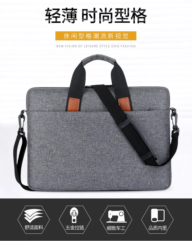 Bag, thin tablet laptop, business version — chobi 1