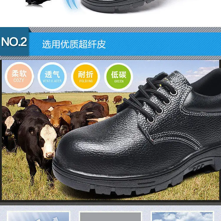 Labor protection shoes for men's steel heads, anti-smash, anti-puncture, anti-odor, lightweight, anti-slip, wear-resistant, kitchen waterproof, constr — chobi 8