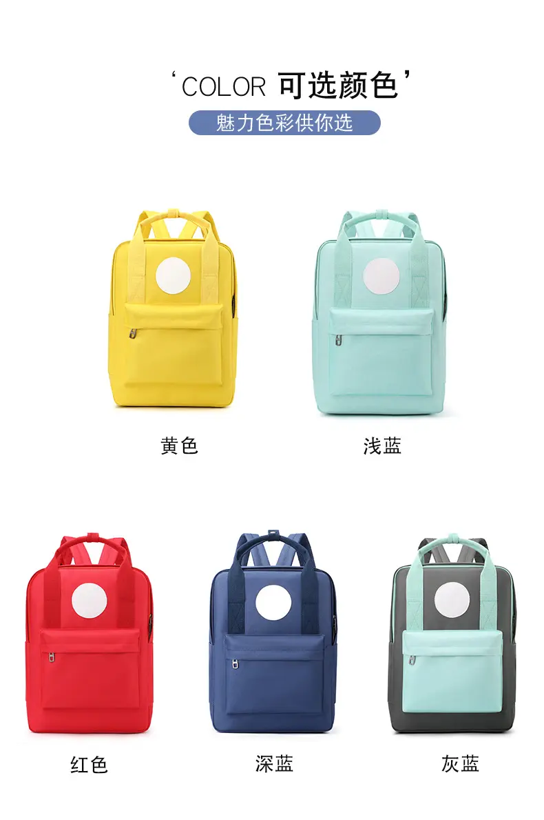 Handheld school bag for early age, children's backpack — chobi 19