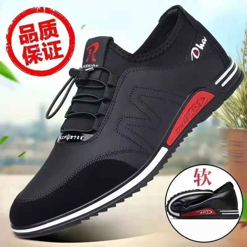 Universal sports fashionable sneakers for leisure, breathable shoes, Korean style — chobi 3