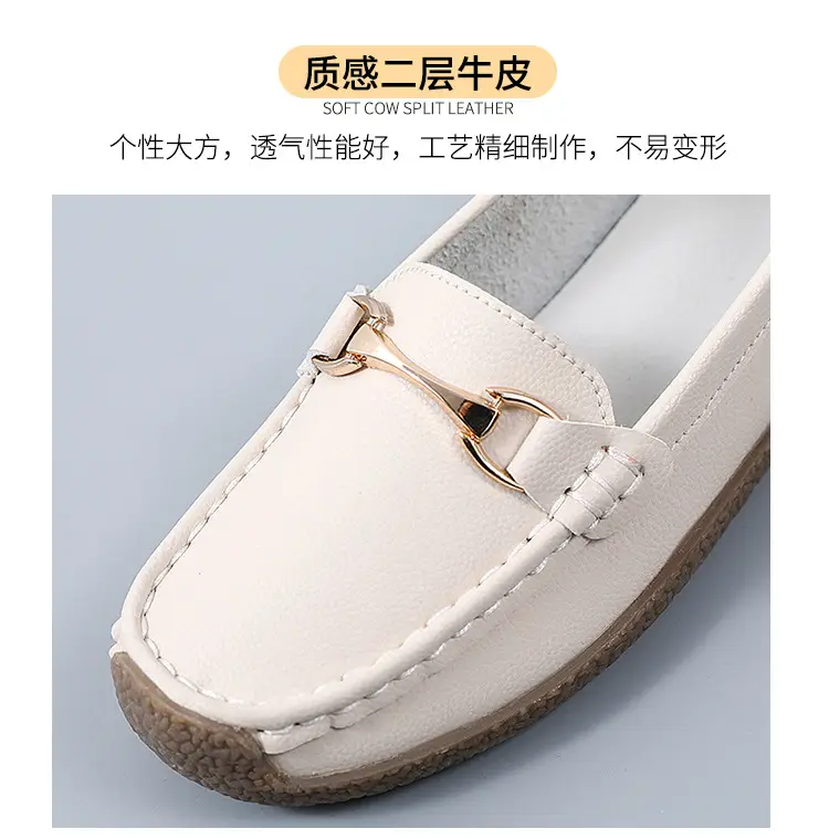 Comfortable universal “mom shoes” for summer and autumn, non-slip loafers wedge heel for work and office, non-slip sole, work shoes — chobi 9