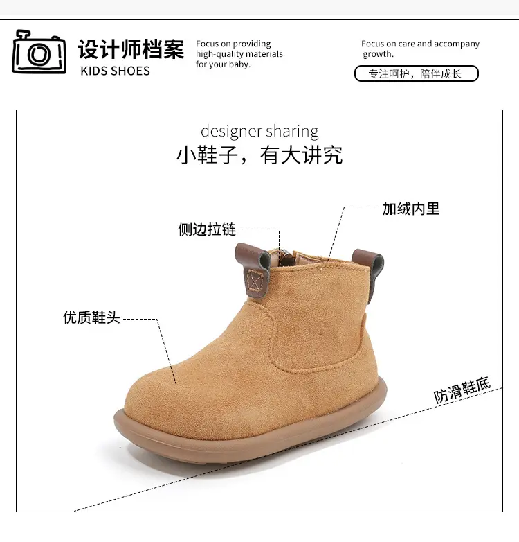 Children's plus velvet Martin boots new winter style girls' versatile Maillard cotton boots British style boys' solid color plus velvet cotton boots — chobi 2