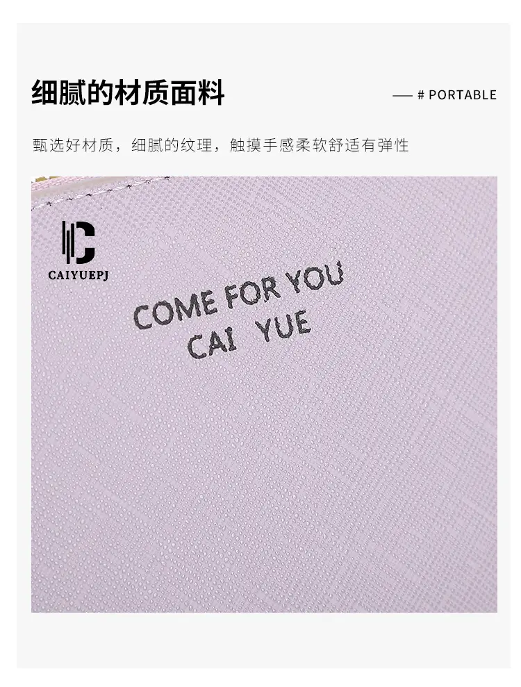 (Cross-border trading), wallet, solid color shoulder bag, fashionable small clutch bag — chobi 7