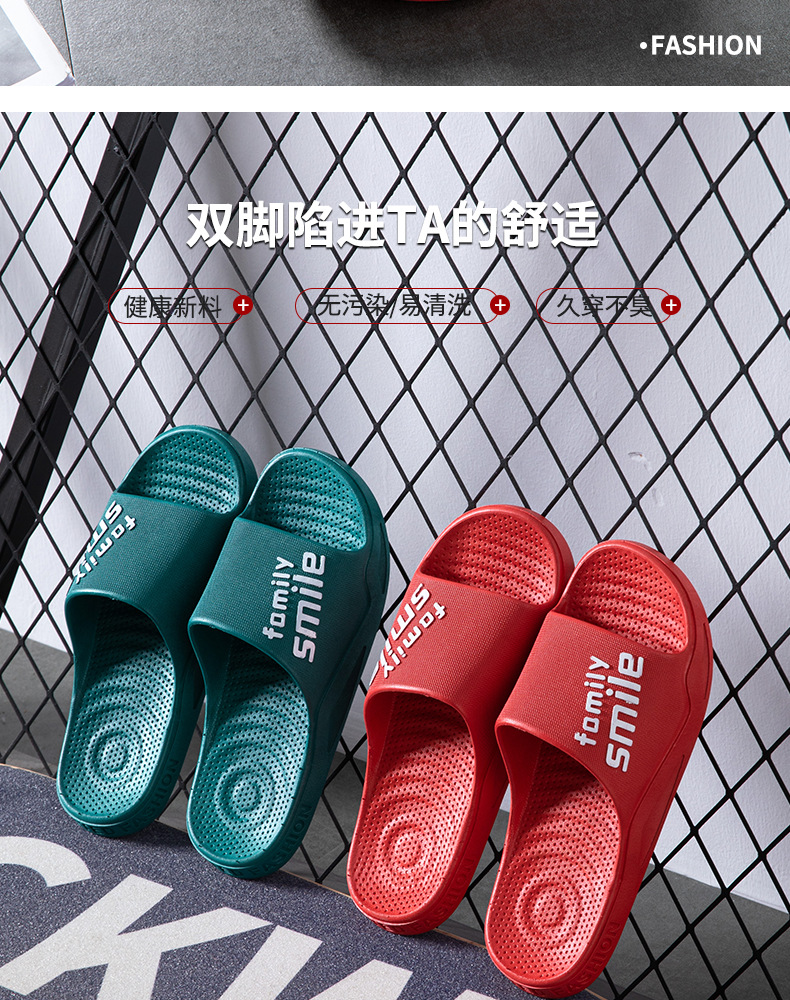 Home women's slippers for bathroom PVC, for beloved, soft sole — chobi 3