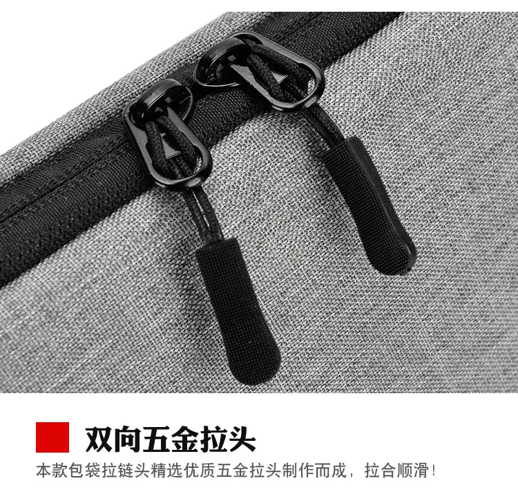 Ultra thin laptop, men's nylon backpack, worn on the shoulder, business version, 15 inch, with your logo imprint — chobi 17