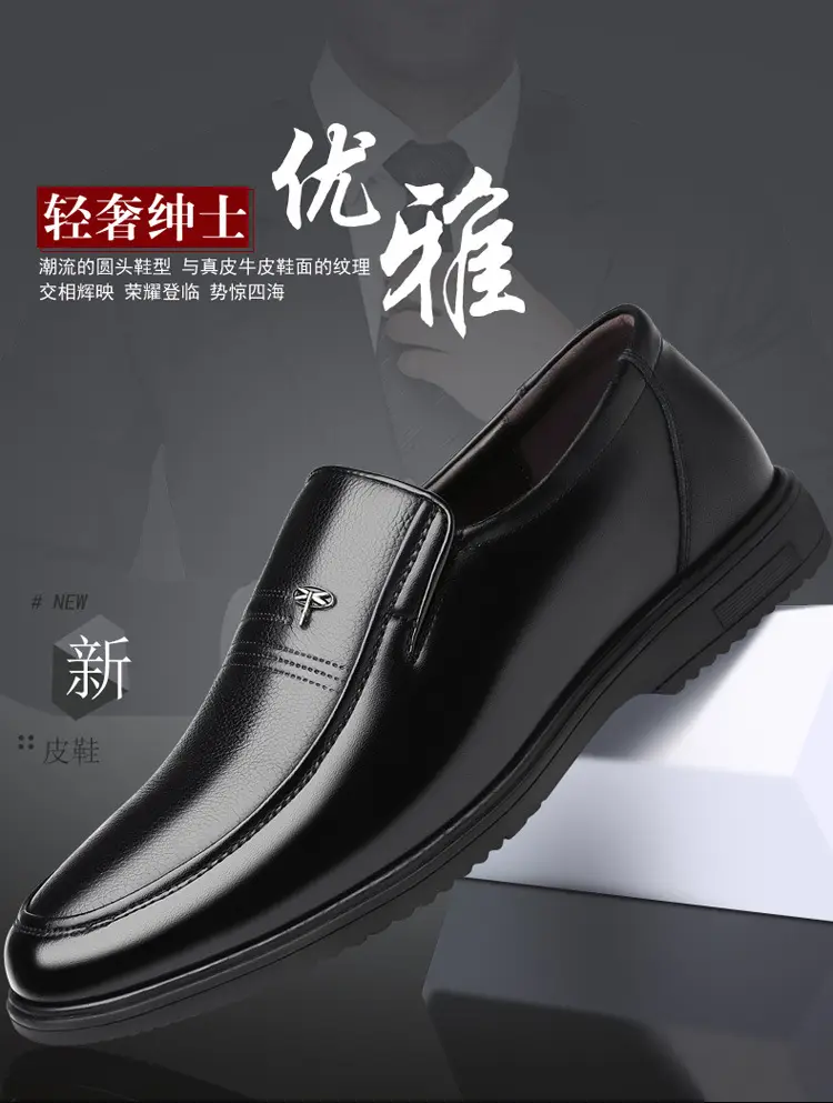 Shoes, men's leather spring breathable classic suit jacket, genuine leather, soft sole, trend of season — chobi 12