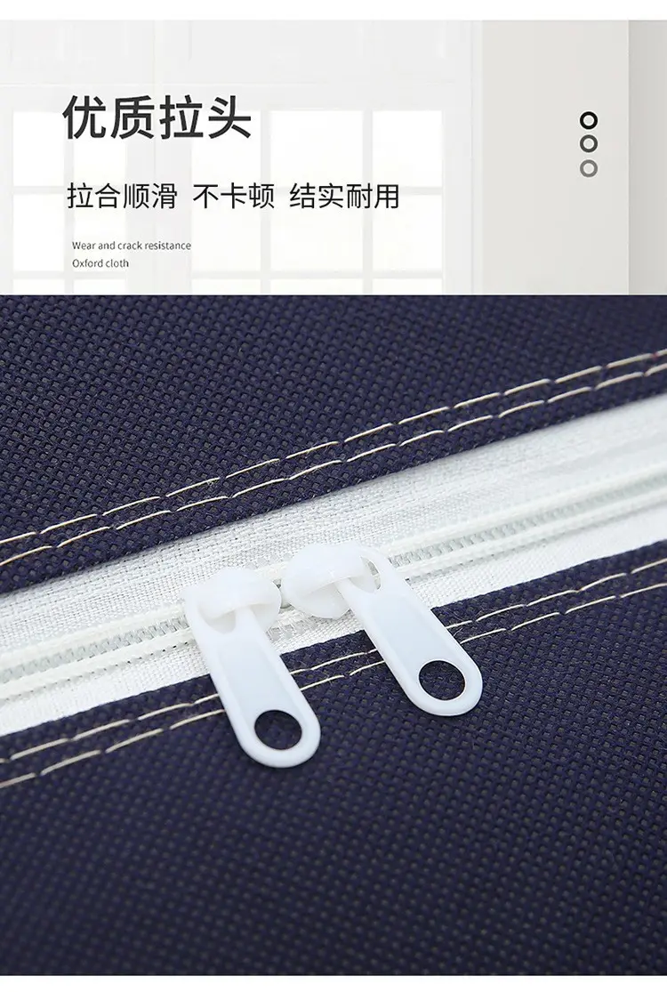 (Wholesale), big storage bag non-woven cloth for moving, luggage pack, storage system, linen bag, bedding — chobi 10