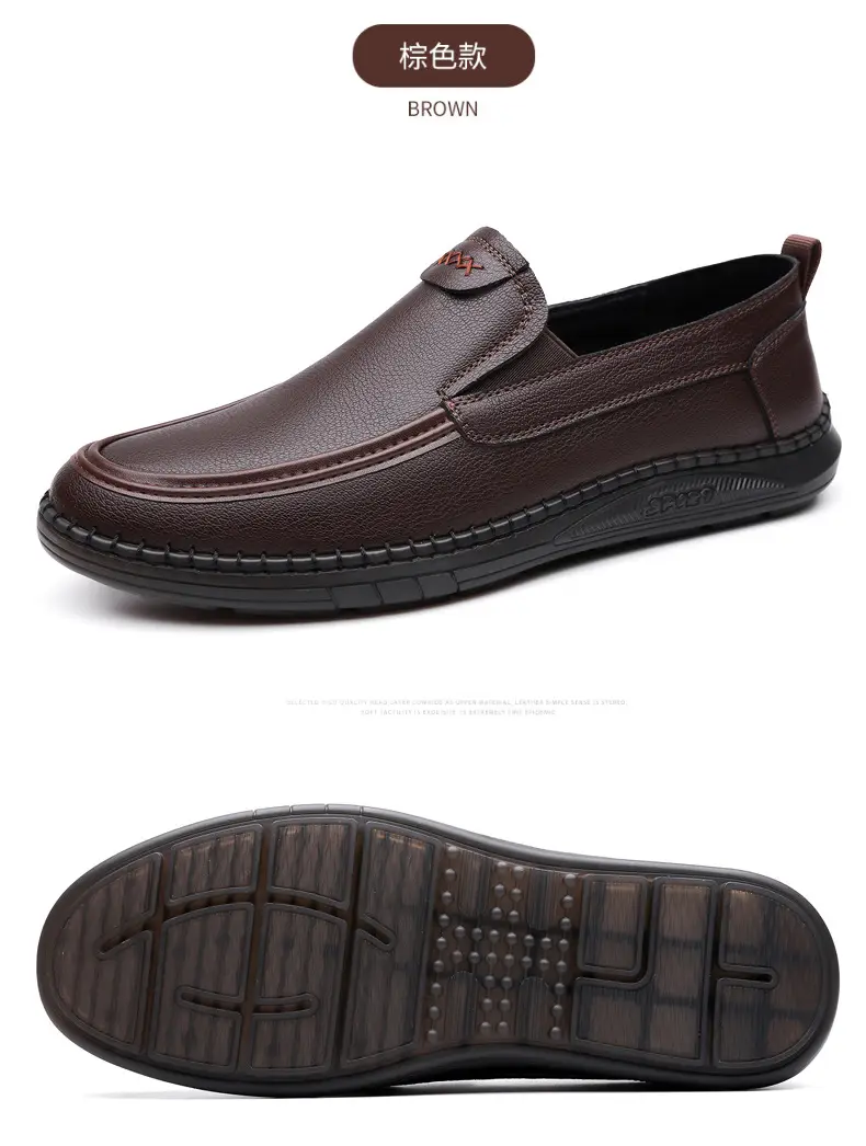 Wenzhou leather shoes 2026 new style breathable soft surface wear-resistant slip-on shoes men's casual beanie shoes drop shipping — chobi 22