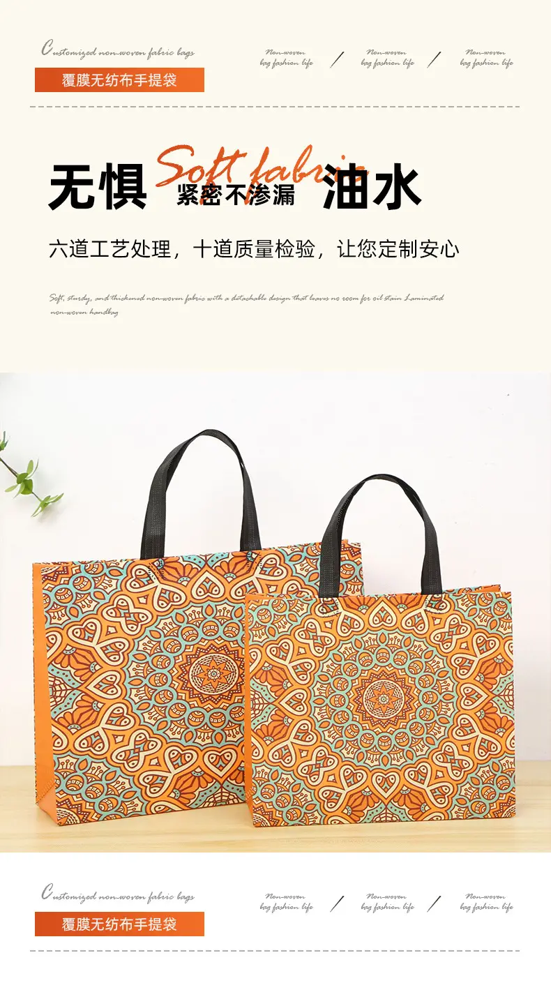 (Wholesale), linen bag non-woven cloth, pack, Birthday gift, custom-made — chobi 6