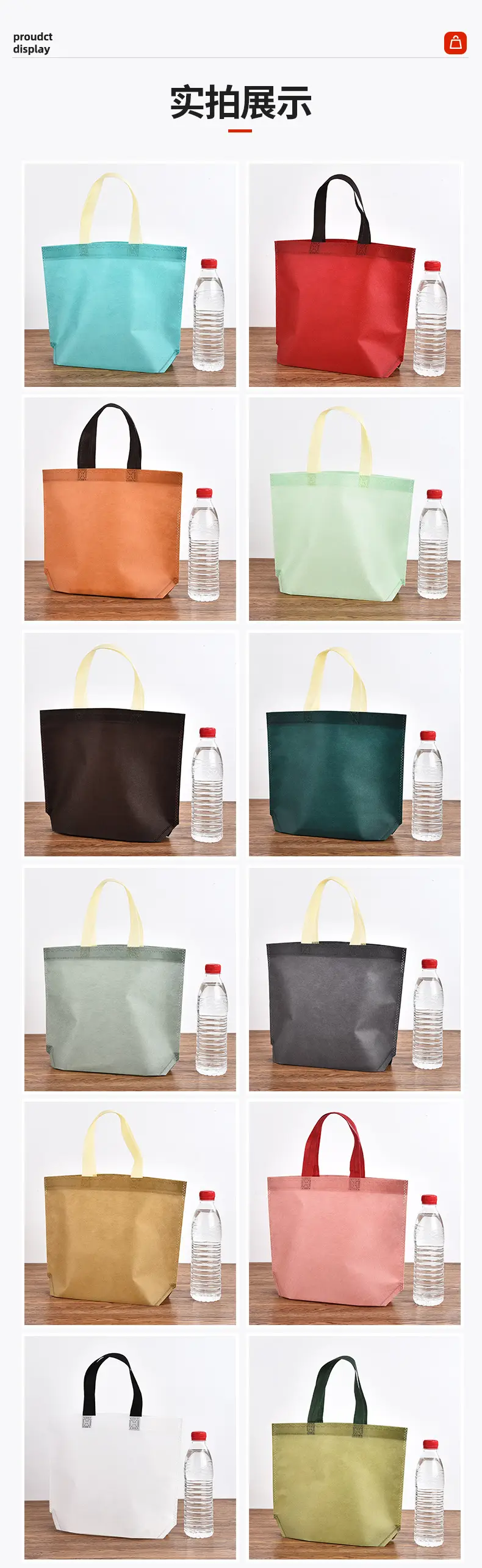 Linen bag non-woven cloth, handheld shopping bag, (Physicals), Birthday gift — chobi 9