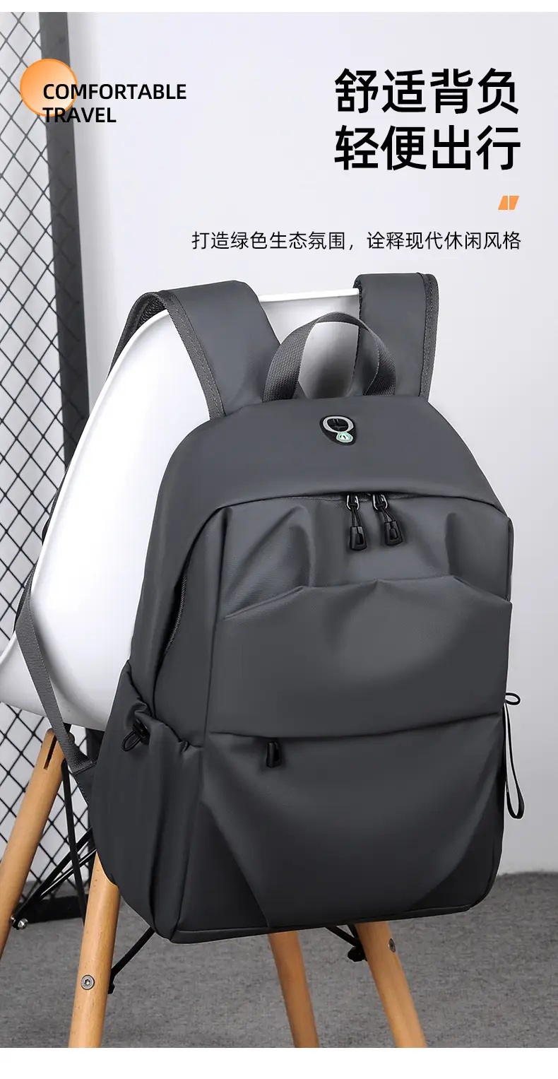 Capacious backpack, water repellent bag for traveling, laptop — chobi 8