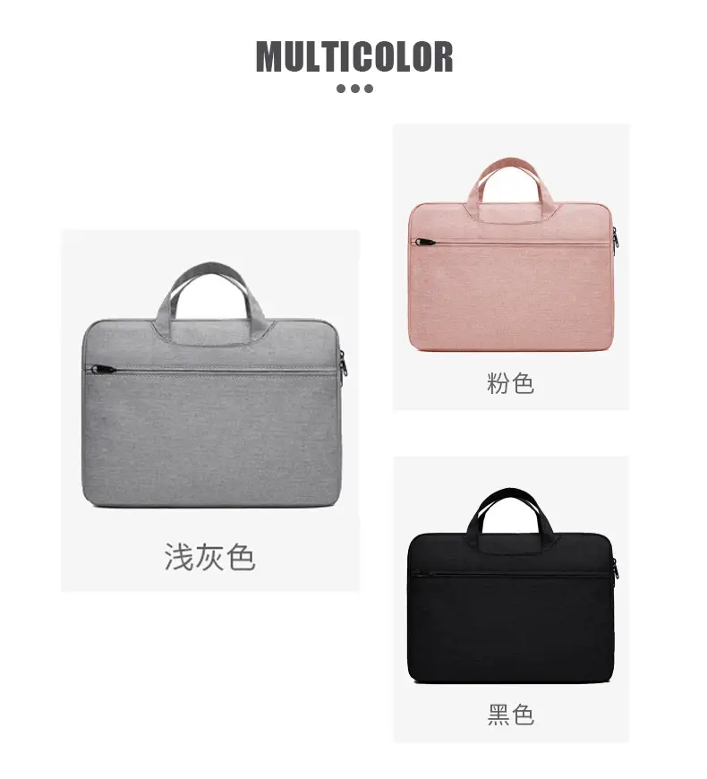 Laptop, liner, waterproof tablet protective case, thin storage bag — chobi 19