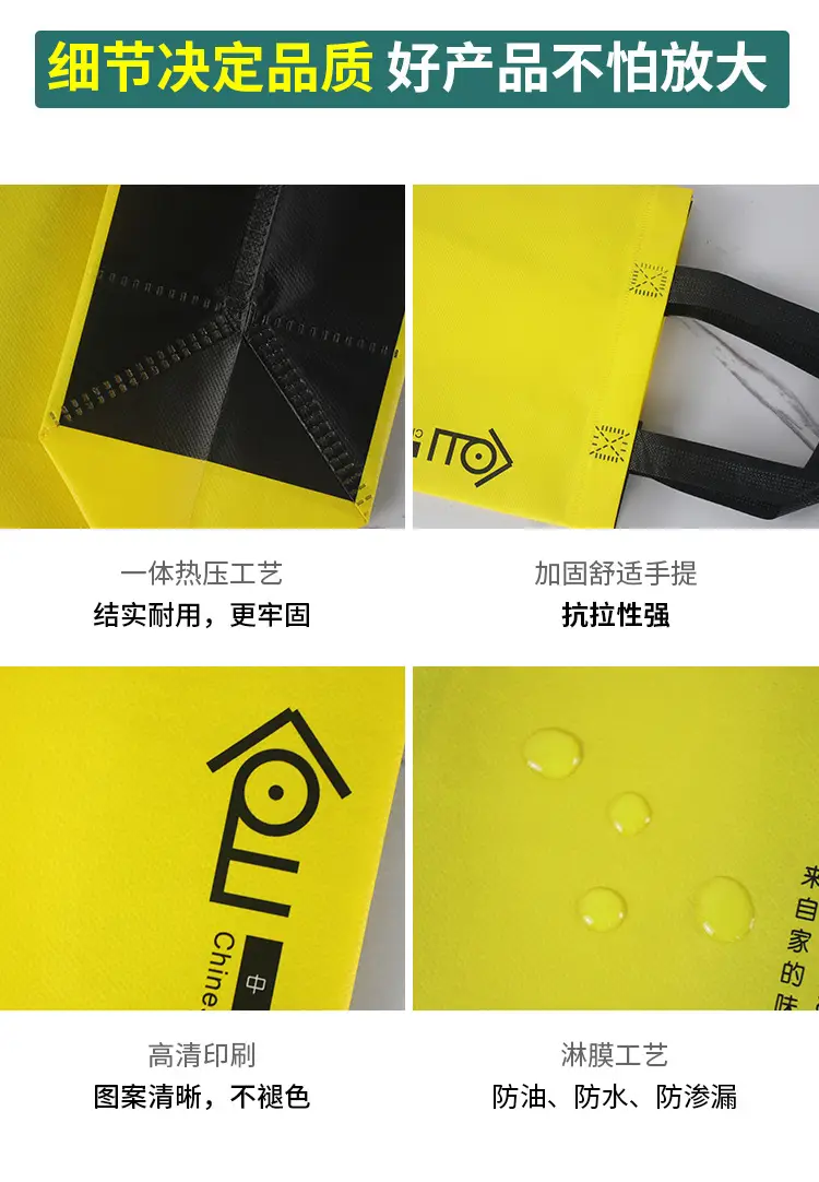 (Wholesale), cloth bag non-woven cloth, thermos, pack, (Physicals), with your logo imprint, Birthday gift — chobi 6
