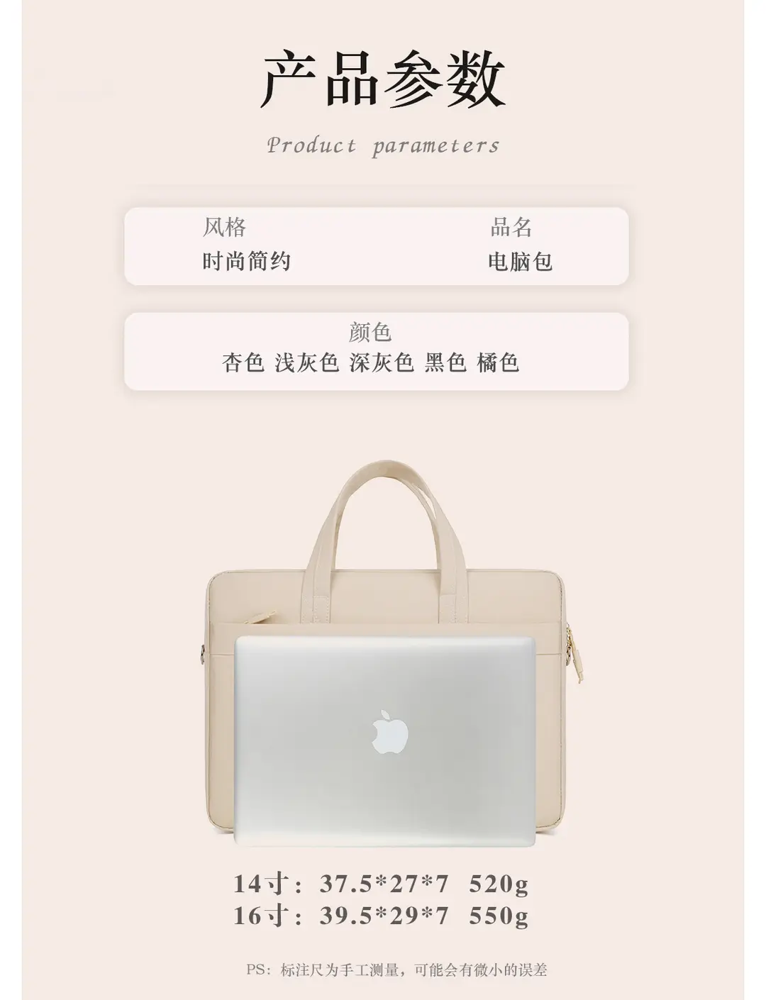 Laptop, shockproof air bag, shoulder bag, new collection, 14 inch, 16 inch, fall protection, high-quality style — chobi 37