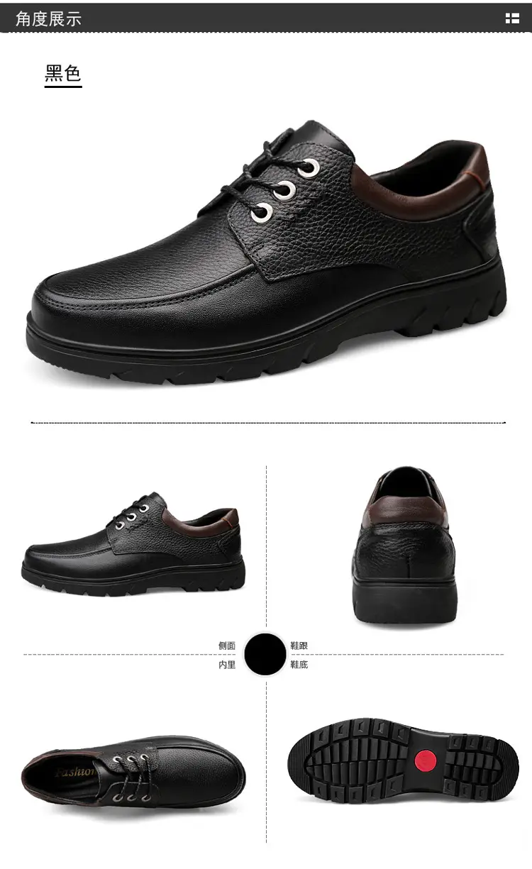 Leather demi-season shoes, men's casual casual footwear, for middle age, Korean style, soft sole — chobi 21