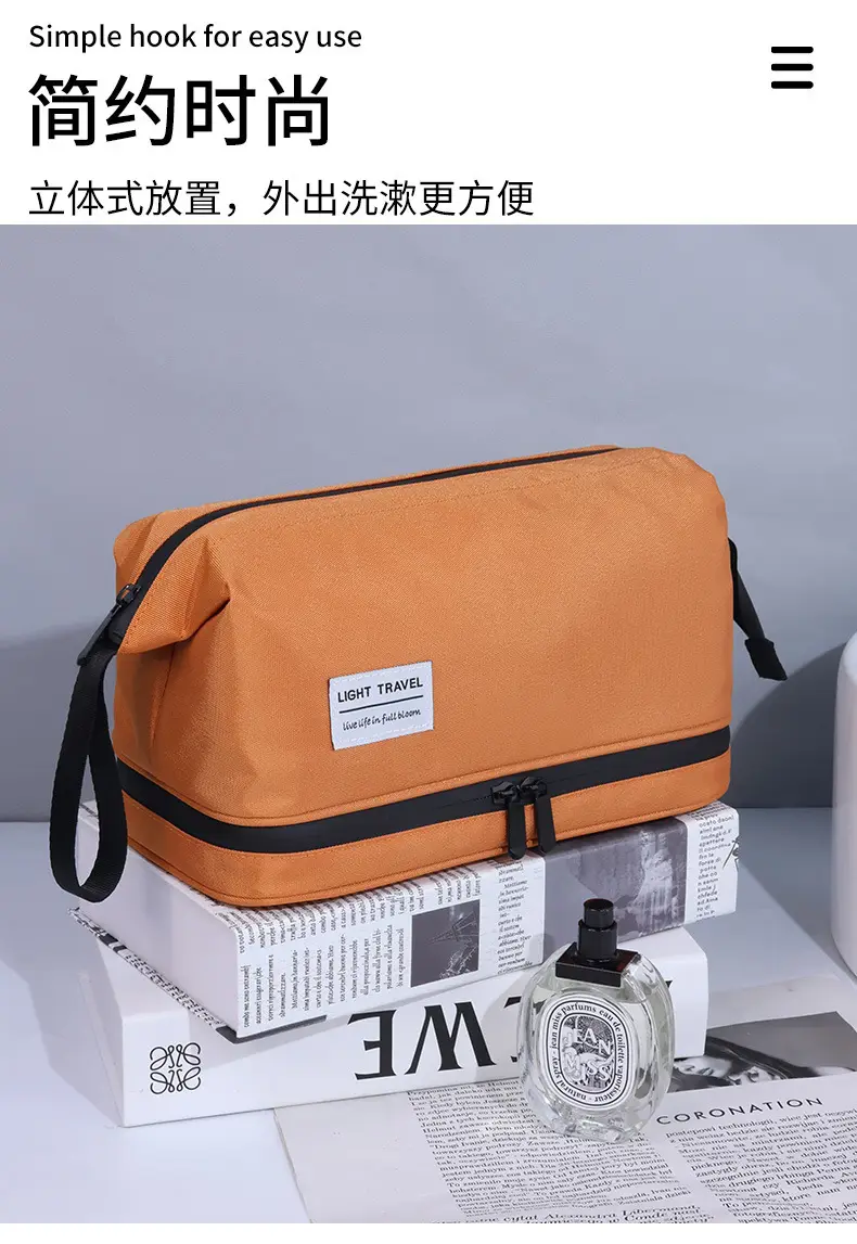 Handheld travel bag wet and dry separation for traveling, high quality organizer bag, cosmetic bag — chobi 9