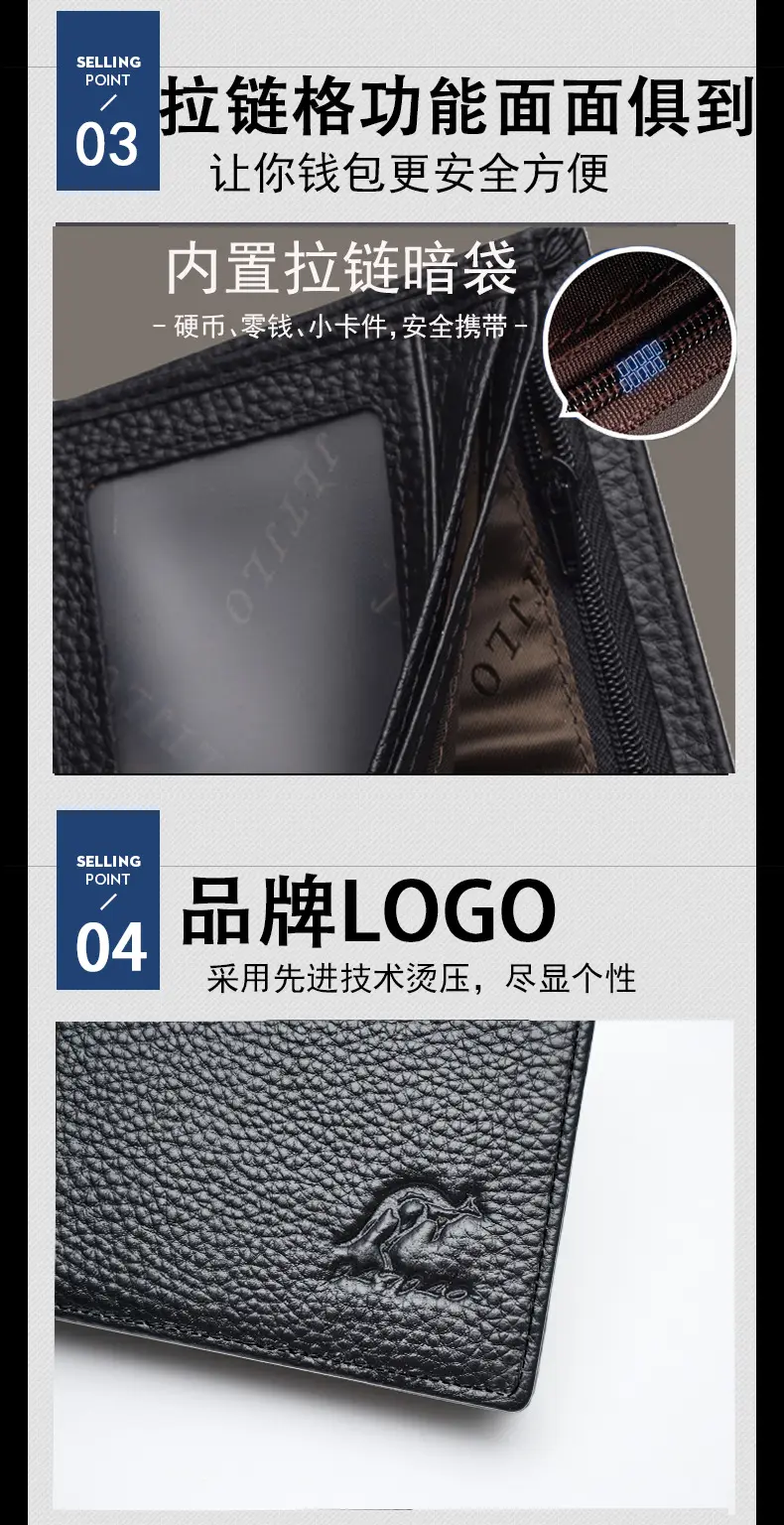 Leather men's wallet, card holder for driver's license, genuine leather, simple and elegant design — chobi 17