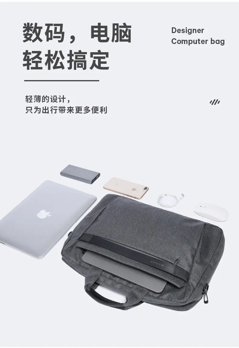 (Cross-border trading), laptop, light and thin bag for men and women, 15.6 inch, business version — chobi 16