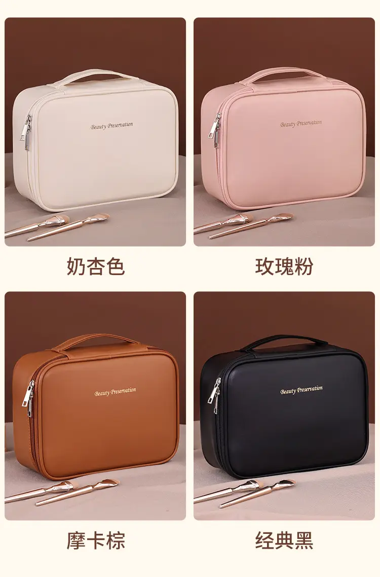 (Cross-border trading), capacious handheld cosmetic bag for traveling, high-quality style — chobi 10
