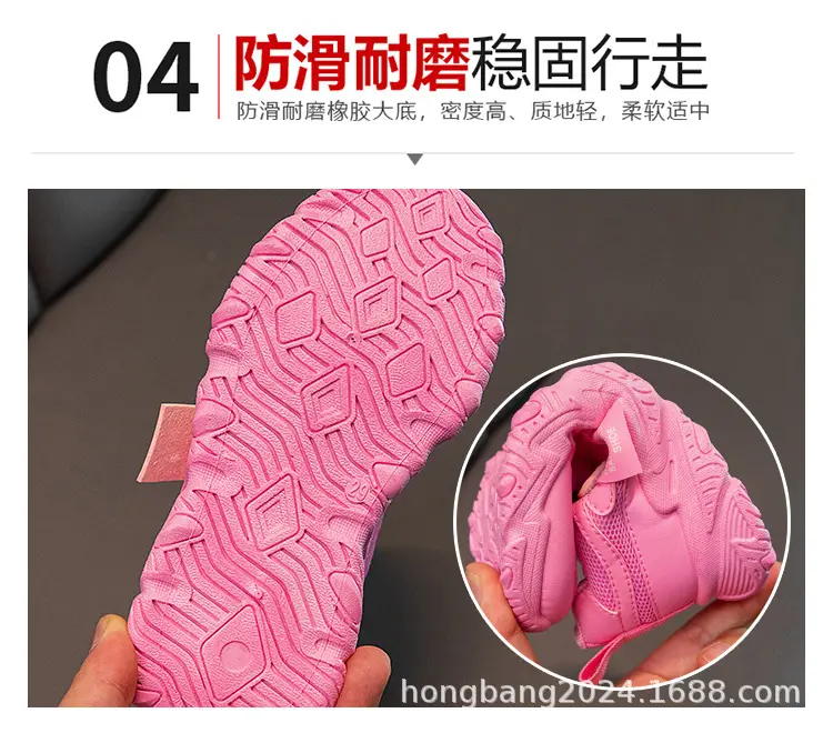 (Cross-border trading), children's white sneakers, running sneakers for students, Collection Year 2024, for teenagers — chobi 13