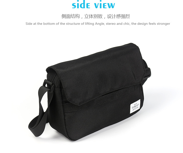 Shoulder bag, men's backpack, sports one-shoulder bag for leisure, Korean style — chobi 24