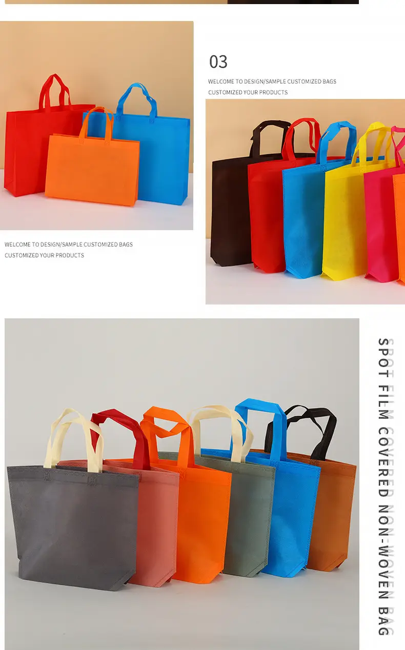 Cloth bag non-woven cloth, custom-made — chobi 14