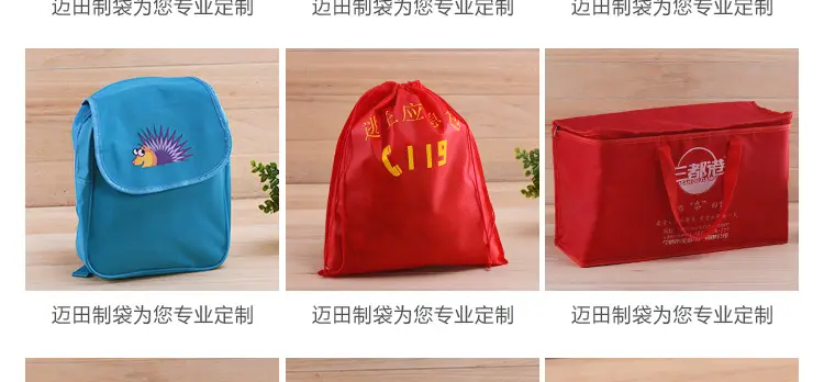 Cloth bag non-woven cloth, duvet, ecological pillow, headband, capacious linen bag, new collection, custom-made, with your logo imprint — chobi 14
