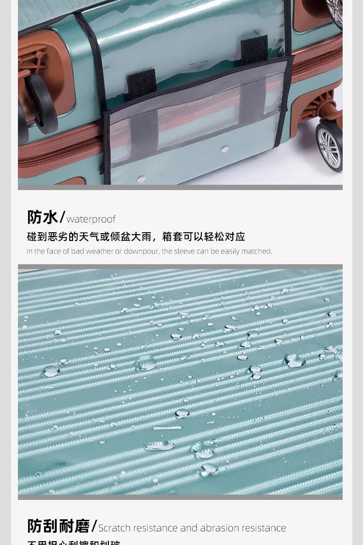 Dust cover, dustproof suitcase for traveling, protective case, increased thickness — chobi 31