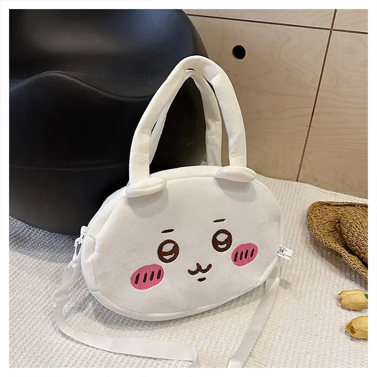 Cute shoulder bag, storage bag, Birthday gift — chobi 29