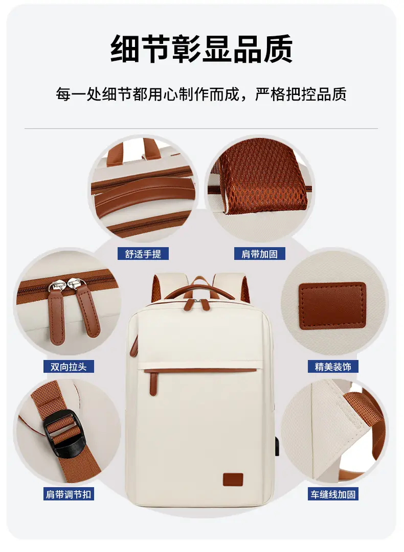 (Cross-border trading), backpack, travel bag for leisure, universal capacious shoulder bag, laptop for students — chobi 22
