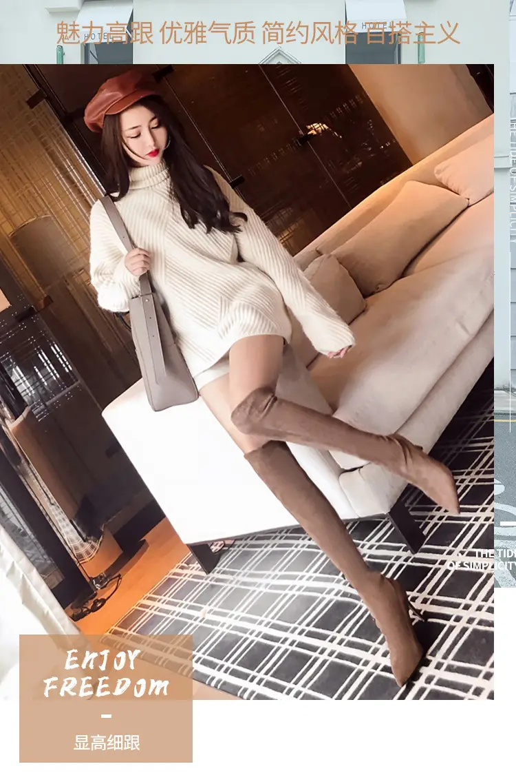 Demi-season black suede high boots pointed-toe stiletto heels, (Physicals), visually slimming — chobi 1