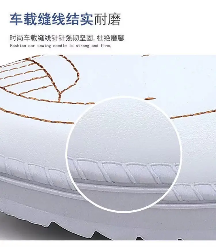 Casual shoes, breathable slip-ons, loafers, sneakers, simple and elegant design, round toe, high-quality style — chobi 7