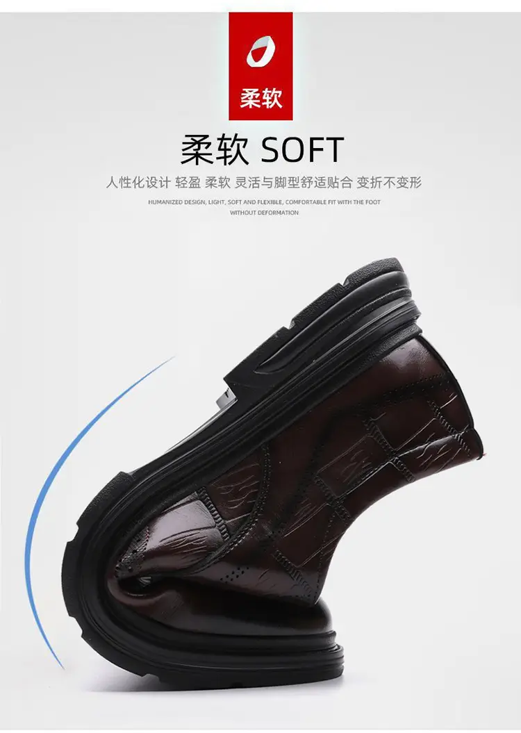 (Wholesale), men's classic suit jacket, fashionable casual footwear, comfortable shoes for work and office — chobi 9