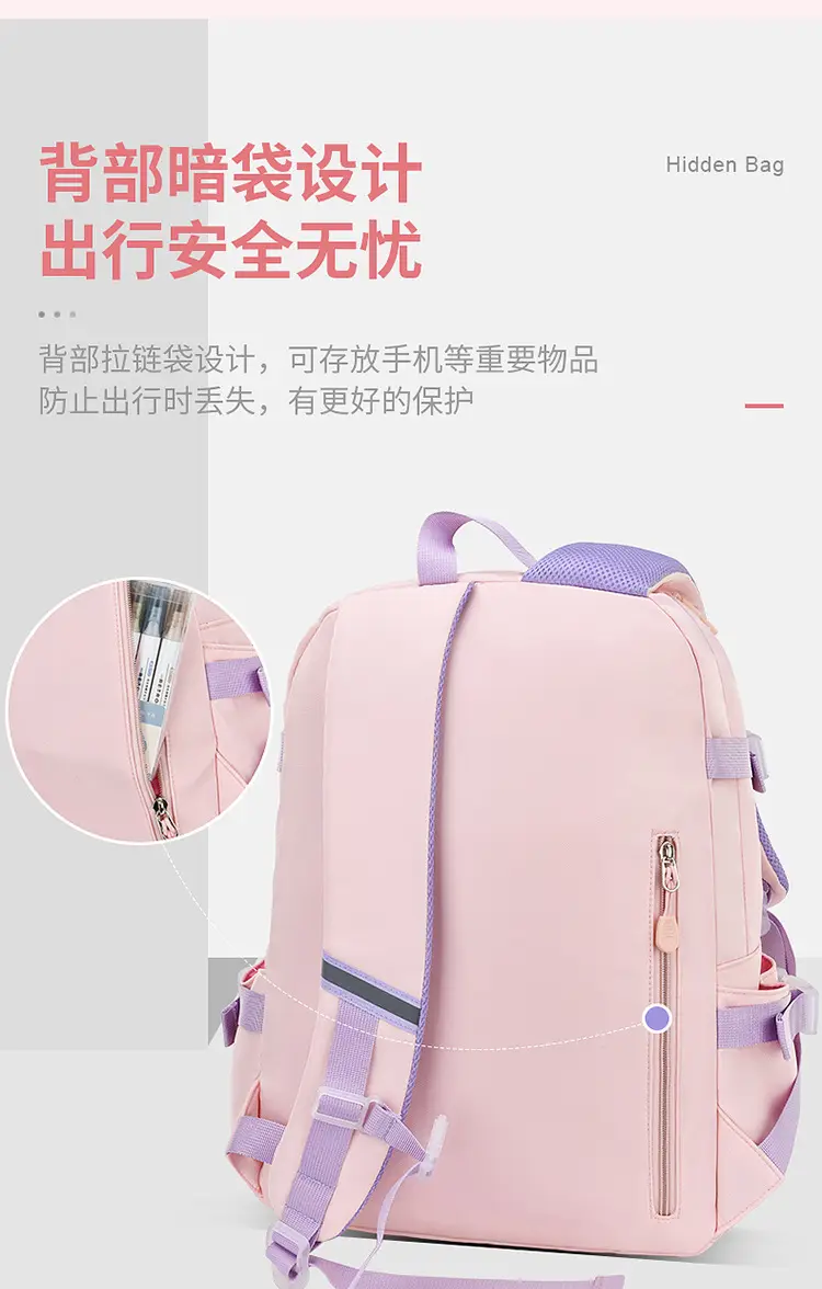 (Wholesale), school bag, capacious shoulder bag, water repellent children's backpack — chobi 11