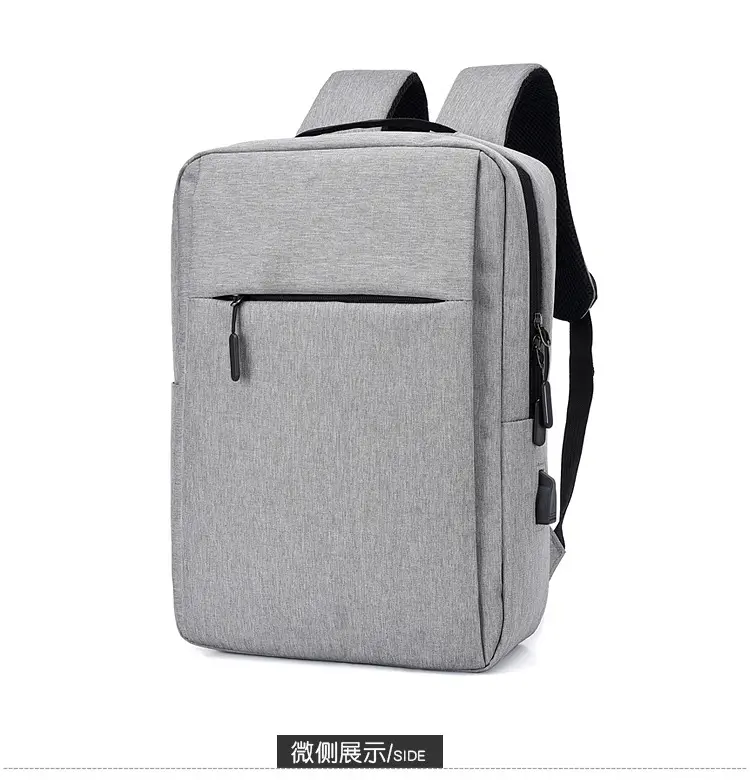 (Cross-border trading), laptop charging, backpack for men and women for leisure, with your logo imprint, business version, Birthday gift, worn on the — chobi 25