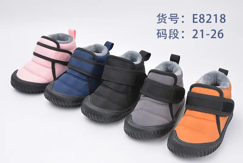 Keep warm children's demi-season sports insulated low boots with velcro for boys for leisure, soft sole — chobi 1