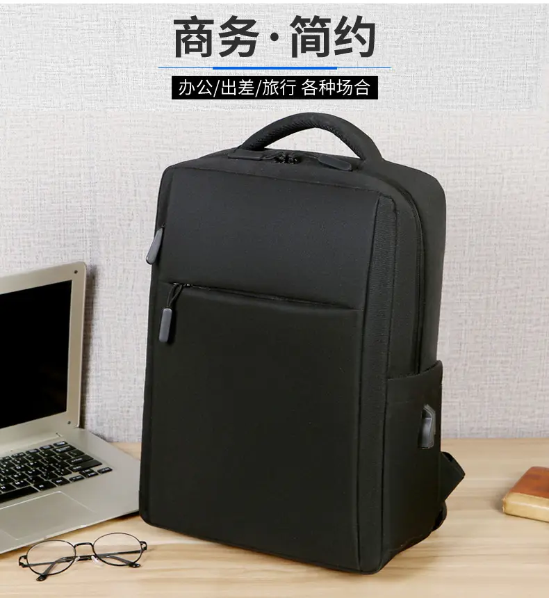 Laptop, backpack, upgraded version, with your logo imprint, Birthday gift, business version — chobi 17