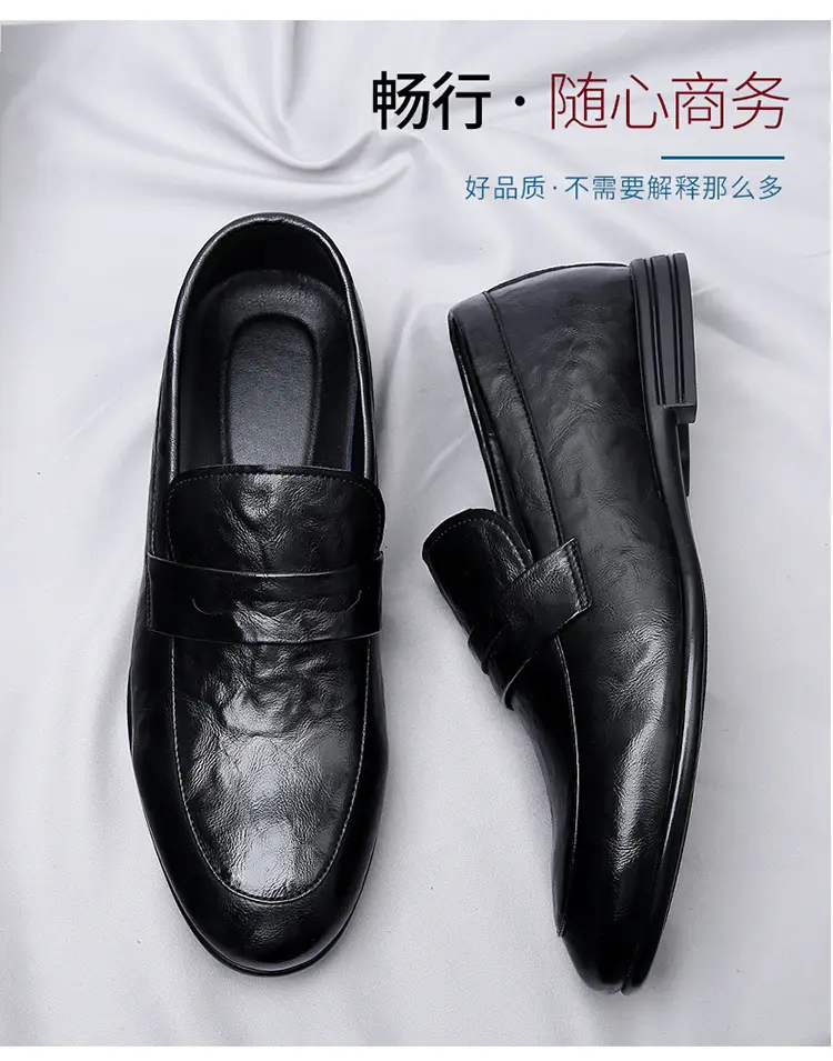 Men's universal shoes, casual trend loafers, high-quality style, non-slip sole, easy to put on — chobi 6