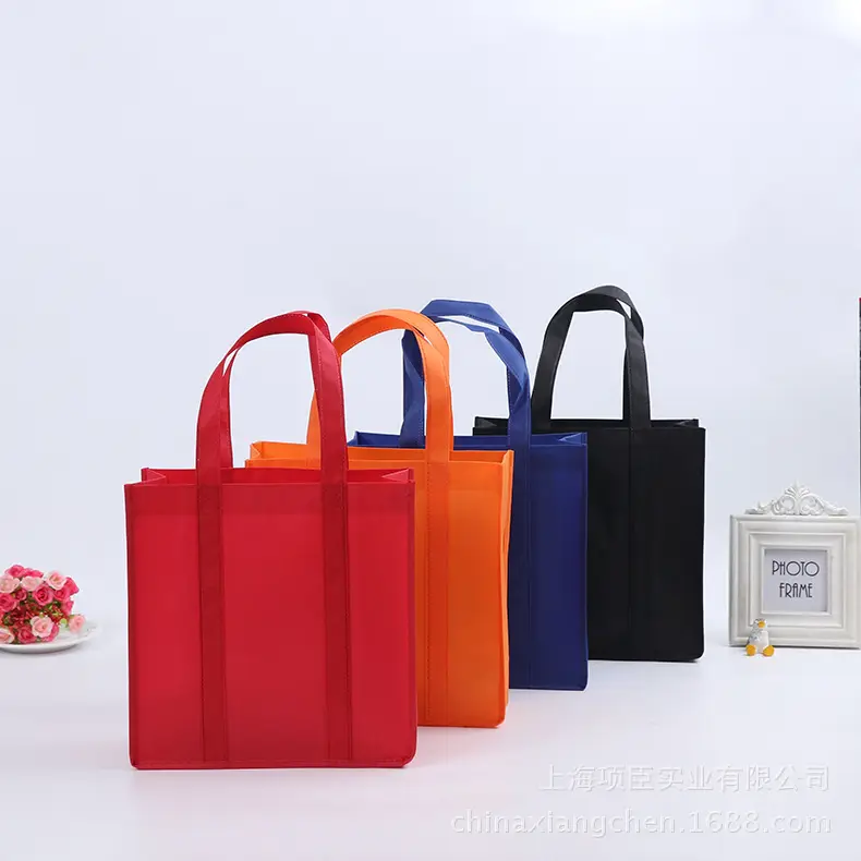 Shopping bag non-woven cloth, linen bag, increased thickness — chobi 3
