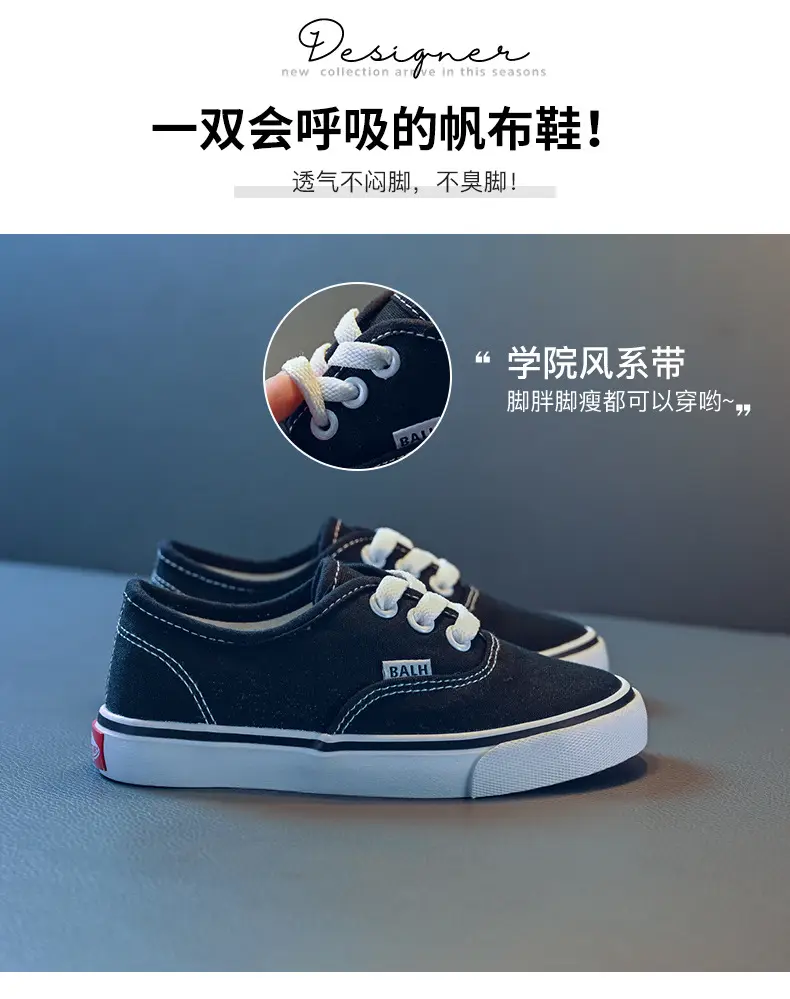 Children's cloth autumn espadrilles, comfortable footwear for men and women, white sneakers, autumn season 2026, for teenagers, Korean style, family s — chobi 3
