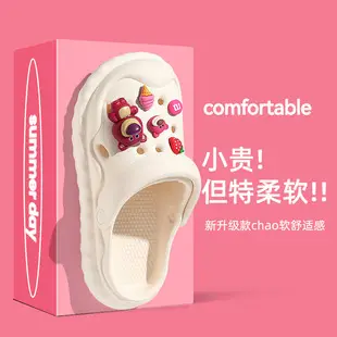 (Wholesale), fashionable Crocs-style slippers platform, cute sandals, beach women's slippers, women's style, suitable for outdoor wear, closed toe — chobi 3