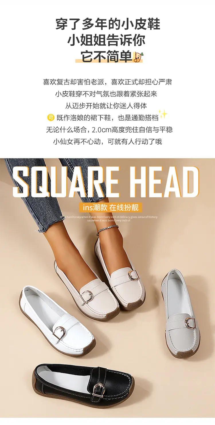 Casual women's loafers flat, comfortable “mom shoes”, Collection Year 2026, soft sole, plus size, non-slip sole — chobi 2