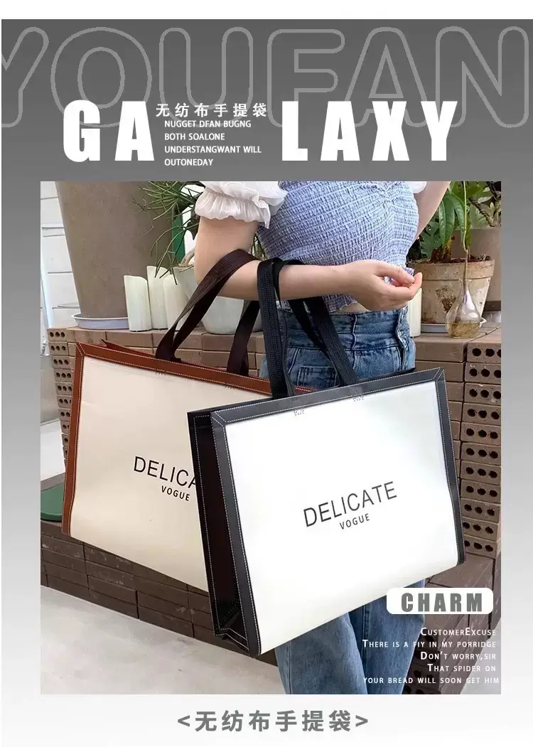 Linen bag non-woven cloth, shopping bag, increased thickness, with your logo imprint, Birthday gift, custom-made — chobi 1