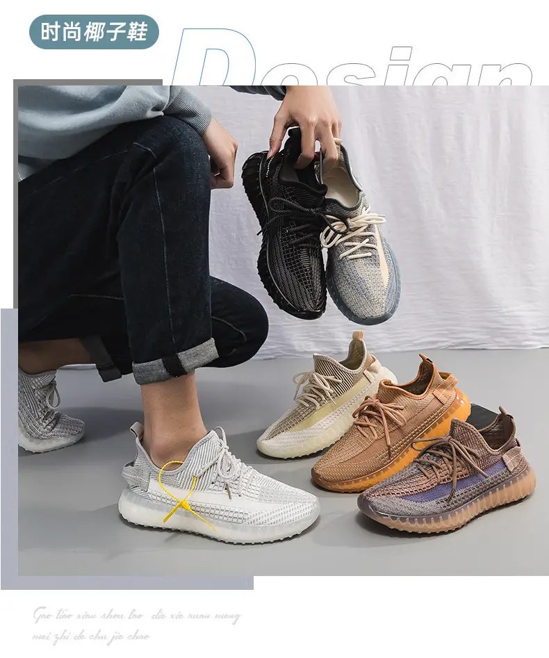 Breathable fashionable running sneakers, soft sole — chobi 4