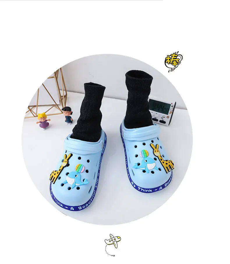 (Wholesale), children's indoor cute non-slip Crocs-style slippers for bathroom for boys, soft sole — chobi 9