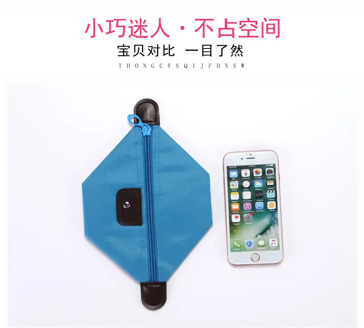 (Wholesale), cute folding cosmetic bag, organizer bag, bar, Korean style — chobi 35