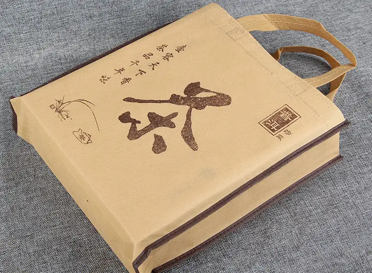 (Wholesale), Puerh tea, cloth bag non-woven cloth, linen bag, pack, Birthday gift — chobi 5
