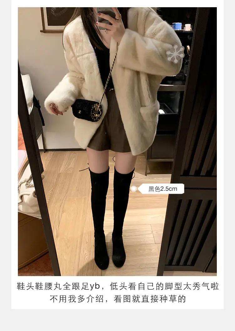 Elastic high boots flat, Collection Year 2024, wide stable heel, round toe, visually slimming — chobi 26