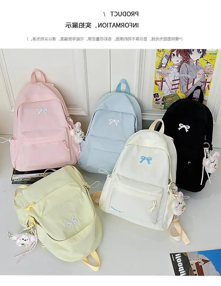 Backpack, Japanese universal capacious fresh shoulder bag, for secondary school — chobi 35