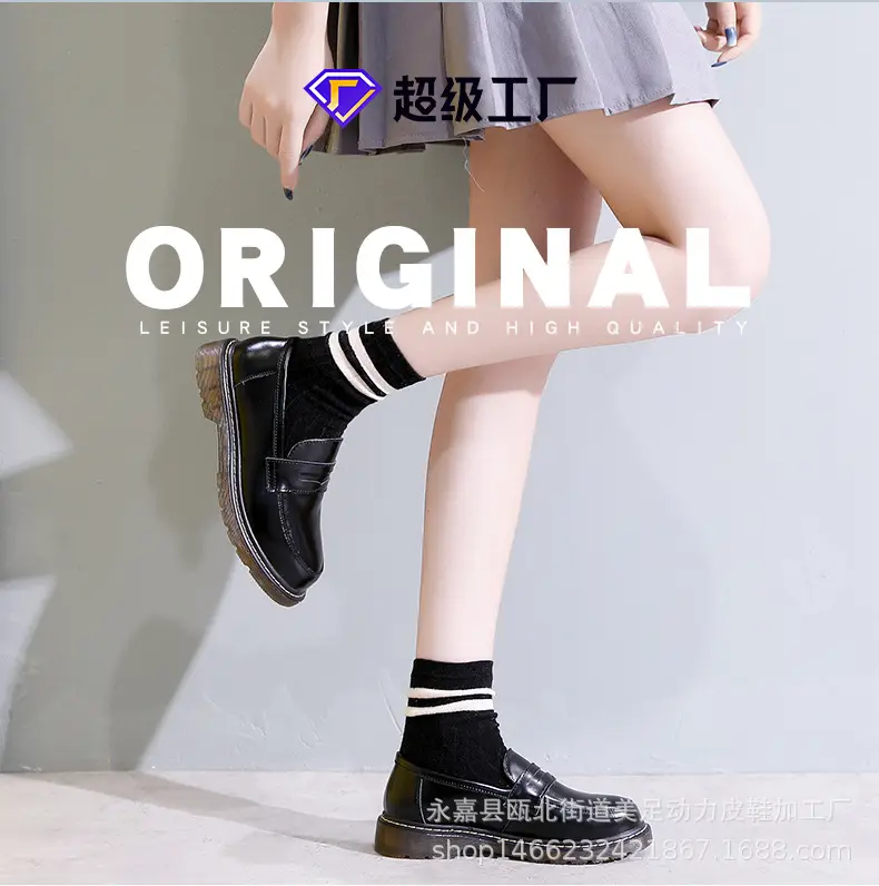 Japanese casual footwear for leisure, loafers flat, student pleated skirt, wear-resistant Mary Jane shoes, suitable for spring and autumn, easy to put — chobi 3